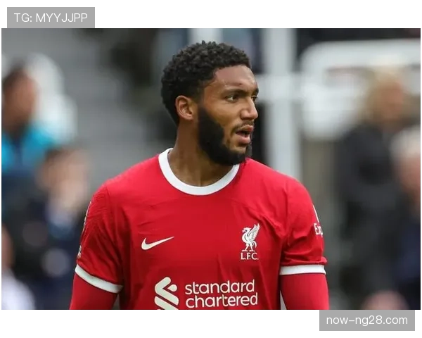 利物浦三球完胜马赛 乔·戈麦斯稳健表现赢得主帅赞誉