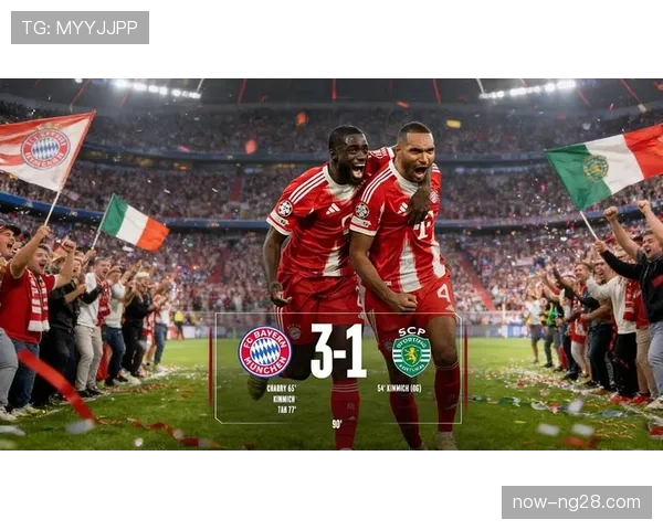 奥林匹亚科斯客场战胜阿贾克斯 希腊球队防守反击战术奏效