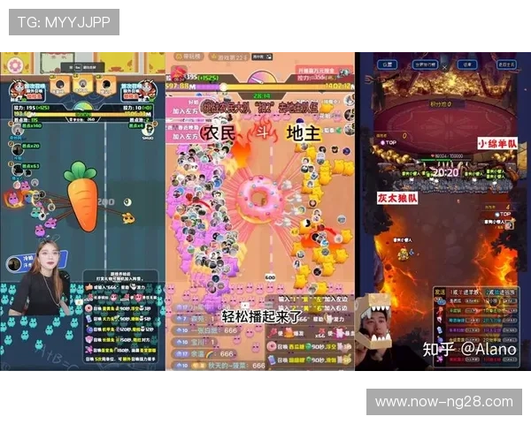 多语种弹幕自动翻译系统在行业内上线 促进了全球粉丝的跨域互动