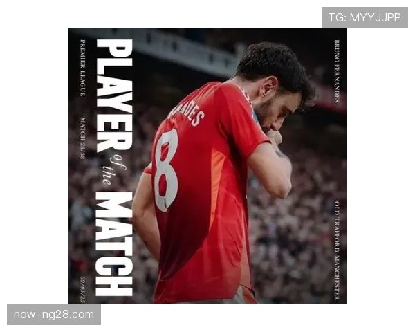 B费16次助攻领跑英超助攻榜，曼联队长成赛季最佳球员热门人选